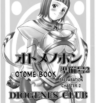 Sexy Girl Otome no Hon Junbigou 2 | Otome Book Preparation Chapter 2- Mai otome hentai Lick