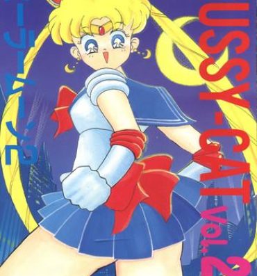 Mature Pussy Cat Vol. 25 Sailor Moon 2- Sailor moon hentai Str8