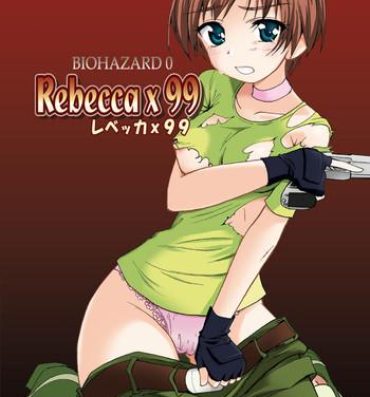 Full Rebecca x 99- Resident evil hentai Dance