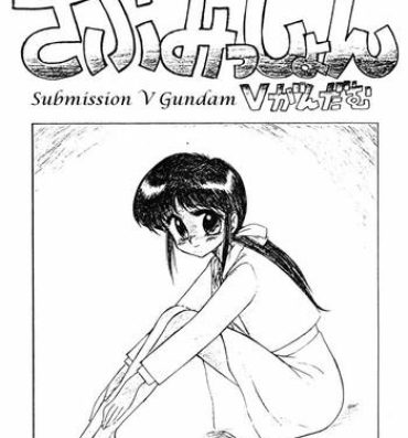 Argentino Submission V Gundam- Victory gundam hentai Free Fucking