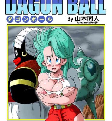 Nylon [YamamotoDoujin] Dagon Ball – Bulma meets Mr.Popo – Sex inside the Mysterious Spaceship!- Dragon ball z hentai Amateur Teen