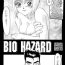 Rubia Bio Hazard- Resident evil hentai Gay Youngmen