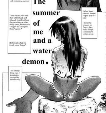 Mama Boku to Kappa no Natsu. | The Summer of Me and the Water Demon Ball Licking