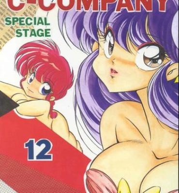 Couples C-COMPANY SPECIAL STAGE 12- Sailor moon hentai Ranma 12 hentai Urusei yatsura hentai Titties