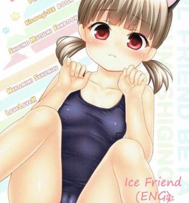 Step (C90) [PASTEL WING (Kisaragi-ICE)] Ice Friend (Yome) 03 (Girl Friend BETA) [English] [SeekingEyes]- Girl friend beta hentai Cums