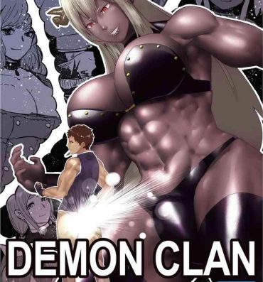 Anal Licking Demon Clan 2 Ano