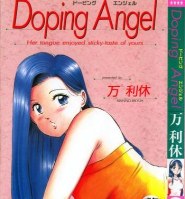 Role Play Doping Angel Tiny Girl