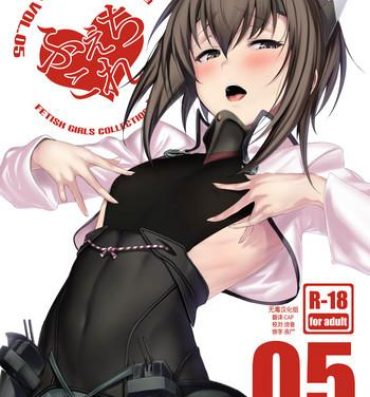 Gay Bareback FetiColle Vol. 05- Kantai collection hentai Red Head
