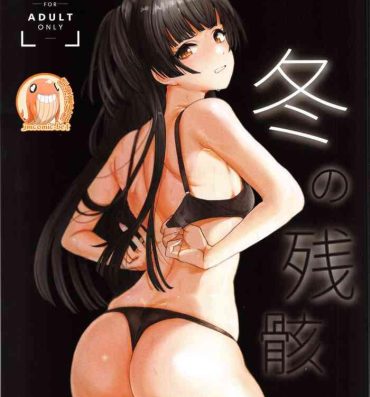 Free Hard Core Porn Fuyu no Zangai- The idolmaster hentai Amateur Porn