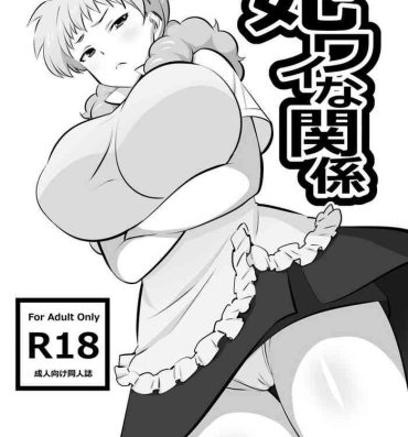 Fudendo Hiwai na Kankei- Working hentai Gay