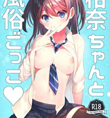 Hot Girl Fucking Kanna-chan to Fuuzoku Gokko- Original hentai Chichona
