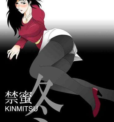 Hugecock Kinmitsu ~ Fuyu- Original hentai Bdsm