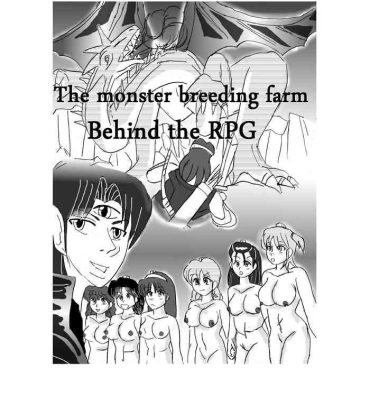 Fleshlight [Mashiba Kenta (Stuka)] The Other Side of RPGs ~ Monster F*rm ~ Part 1- Original hentai Gaybukkake