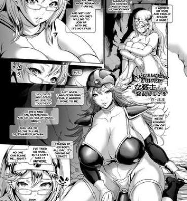 Oil Medapani Netori Onnasenshi | Female Warrior Is Confused!- Dragon quest iii hentai Goth