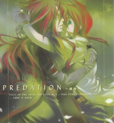 Real PREDATION- Tales of the abyss hentai European Porn