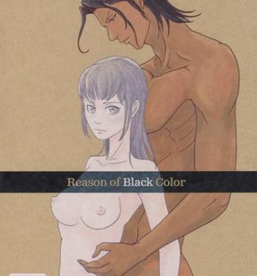 Bigass Reason of Black Color- Psycho pass hentai Muscular