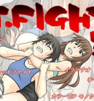 Porn Sluts T.FIGHT3- Original hentai Compilation