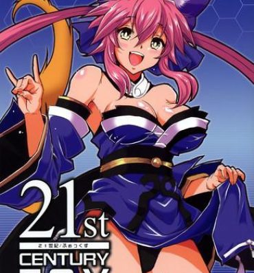 Ecchi 21st CENTURY FOX- Fate extra hentai Husband