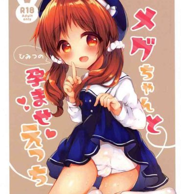 Women Sucking Megu-chan to Himitsu no Haramase Ecchi- Gochuumon wa usagi desu ka | is the order a rabbit hentai Climax