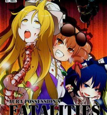 Cum In Mouth AURA POSSESSION'S FATALITIES- Touhou project hentai Brunette
