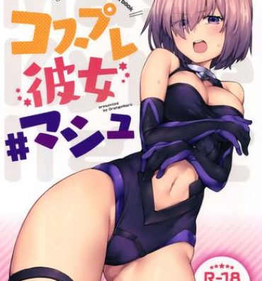 Deutsche Cosplay Kanojo #Mash- Fate grand order hentai Doggy Style Porn