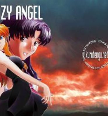 Hot Wife CRAZY ANGEL- Neon genesis evangelion hentai Lick