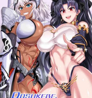 Tiny Tits DOSUKEBE. FGO!! Vol. 04- Fate grand order hentai Cbt
