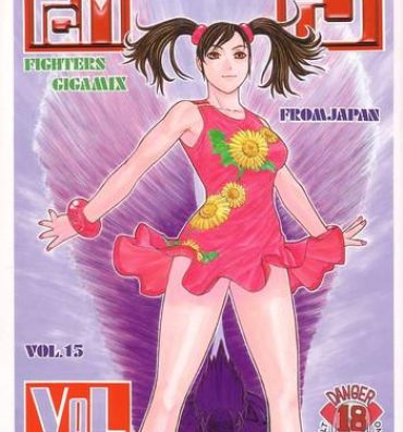 Amatuer FIGHTERS GIGAMIX FGM Vol. 15- Dead or alive hentai Rival schools hentai Tekken hentai Virtua fighter hentai Bloody roar hentai Hardcore