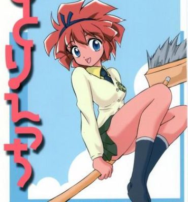 Roleplay Hitori Ecchi- Mahou tsukai tai hentai Chaturbate