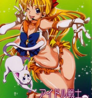 Gay Toys Idol Senshi ni Oshioki!- Sailor moon hentai Amateur Sex
