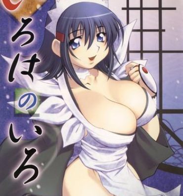 Women Sucking Dick Iroha no Iro- Samurai spirits hentai Solo Girl