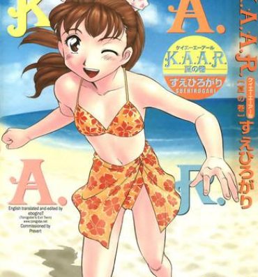 Amateur Asian K.A.A.R. 2 – Summer Story For