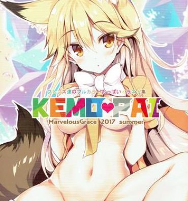 Jerkoff KEMOPAI- Kemono friends hentai Groupsex