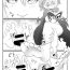 Audition Lich Manga- Mamono musume zukan | monster girl encyclopedia hentai Gay Amateur