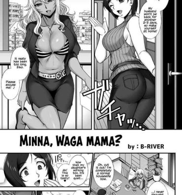 Bigblackcock Minna, Waga Mama?- Original hentai Groupsex