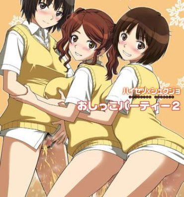 Licking Oshikko Party 2- Amagami hentai Love