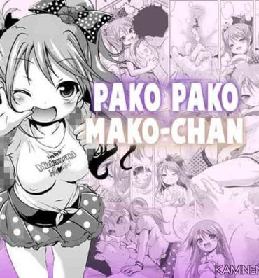 Piercing Pako Pako Mako-chan- Original hentai Spit