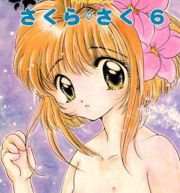 Lesbian Porn Sakura Saku 6- Cardcaptor sakura hentai Hunk