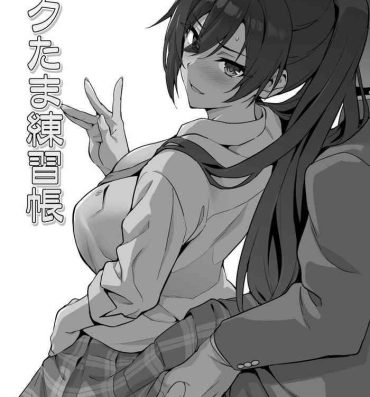 Long Hair Sakutama Renshuuchou- The idolmaster hentai Novia