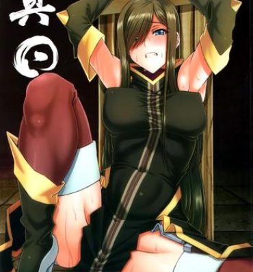 Ladyboy Shin ◎- Tales of the abyss hentai Abuse