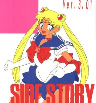Bigbooty Side Story Ver. 3.01- Sailor moon hentai Defloration