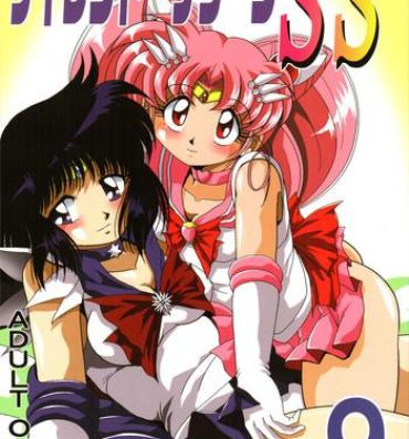 Star Silent Saturn SS vol. 9- Sailor moon hentai Cowgirl