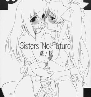 Africa Sister No Future. Rin/Sakura- Fate stay night hentai Salope