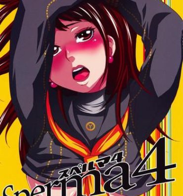 Amateur Pussy Sperma4- Persona 4 hentai Hand