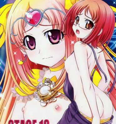 From Stage 13 Shirabe Ako no Utagoe- Suite precure hentai Funny