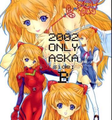Facesitting 2002 Only Aska side B- Neon genesis evangelion hentai Full
