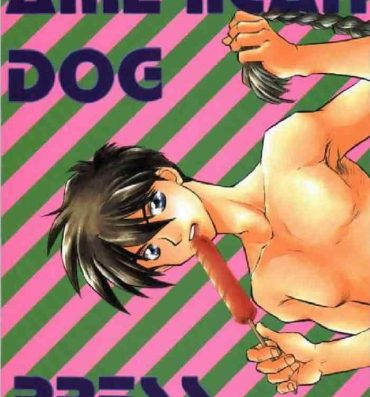 Ftv Girls American Dog Press- Gundam wing hentai Perfect Tits