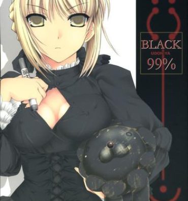 Pussylicking BLACK 99%- Fate hollow ataraxia hentai Shaved