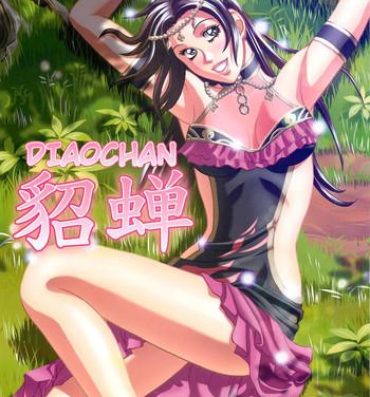 Free Fucking Chousen | Diaochan- Dynasty warriors hentai Boobies