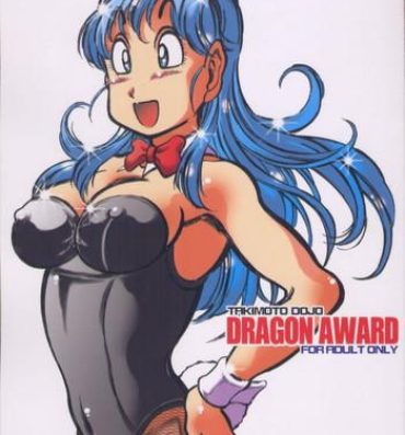 Czech Dragon Award- Dragon ball hentai Audition